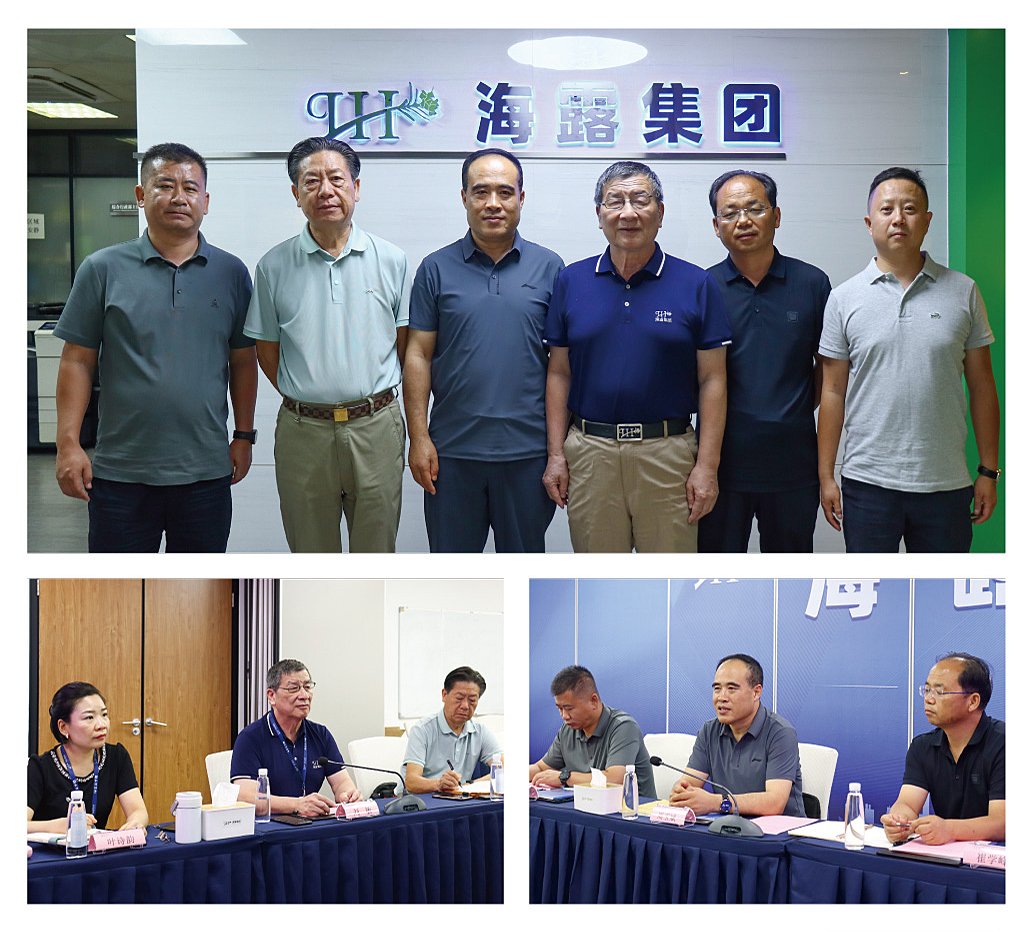 PA视讯(中国)集团官网 - PlayAce