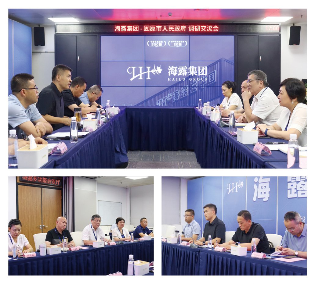 PA视讯(中国)集团官网 - PlayAce