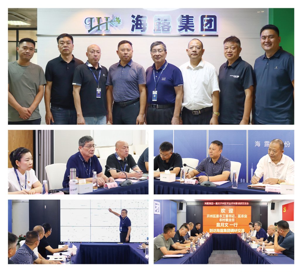 PA视讯(中国)集团官网 - PlayAce