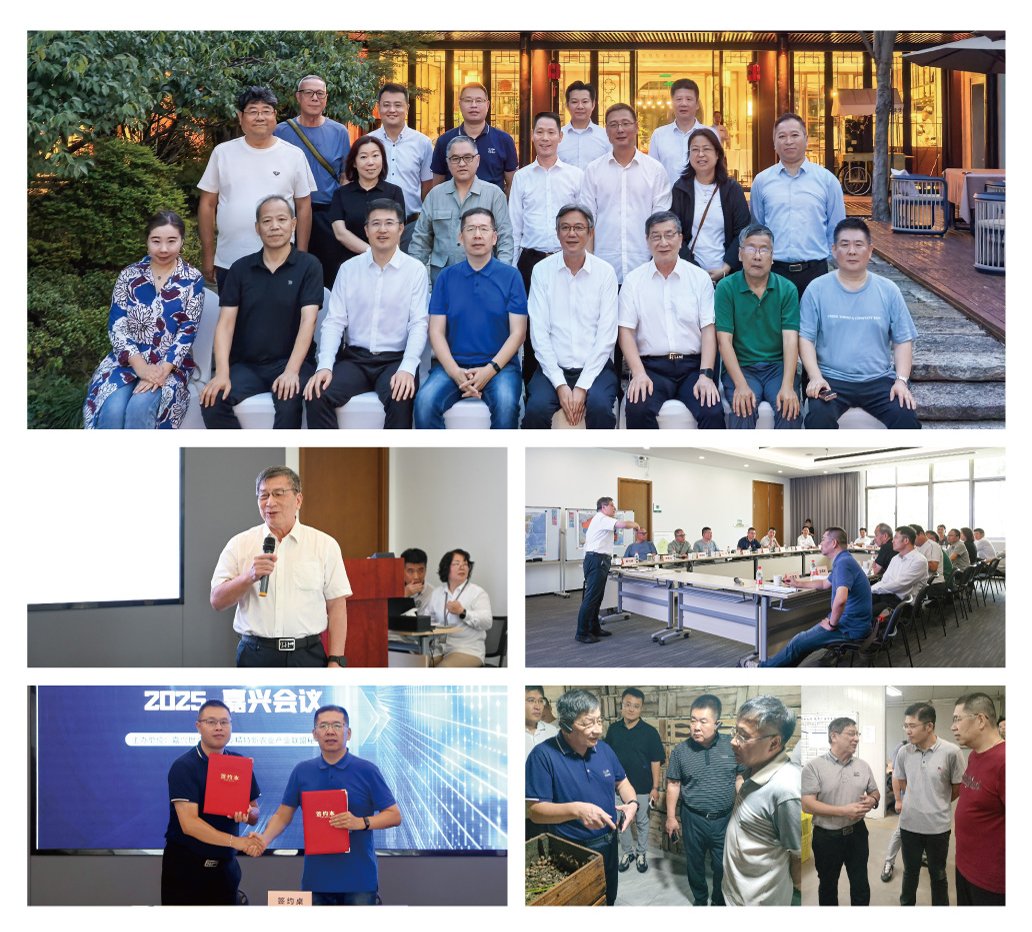 PA视讯(中国)集团官网 - PlayAce