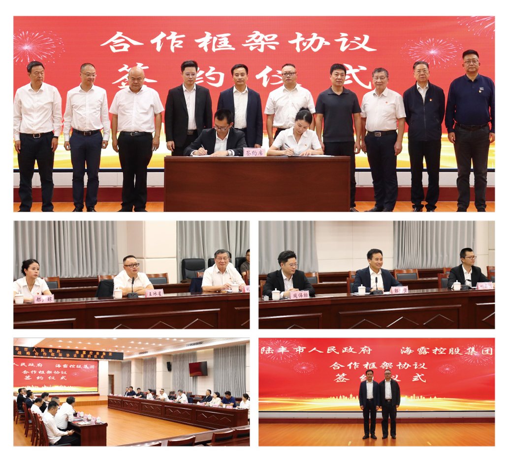 PA视讯(中国)集团官网 - PlayAce