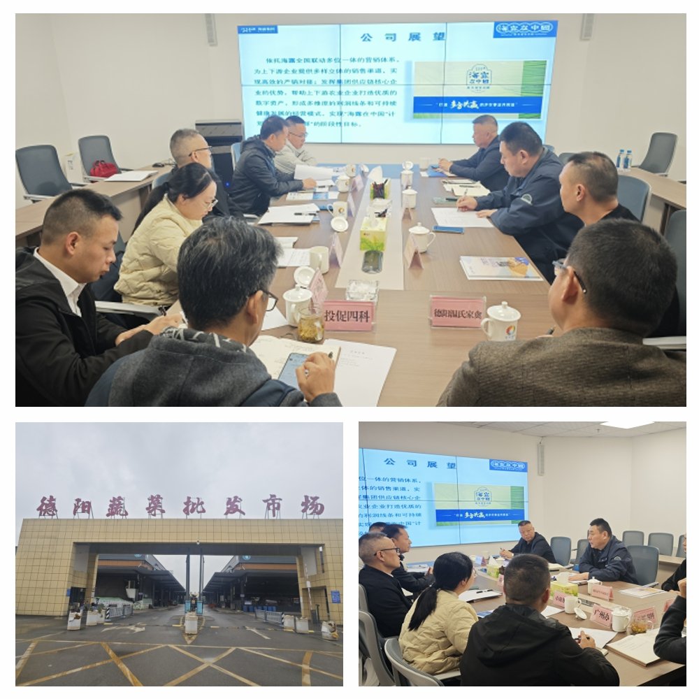 PA视讯(中国)集团官网 - PlayAce