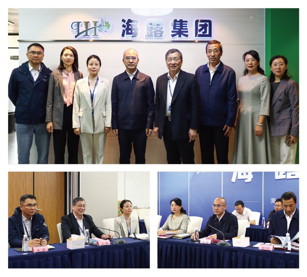 PA视讯(中国)集团官网 - PlayAce