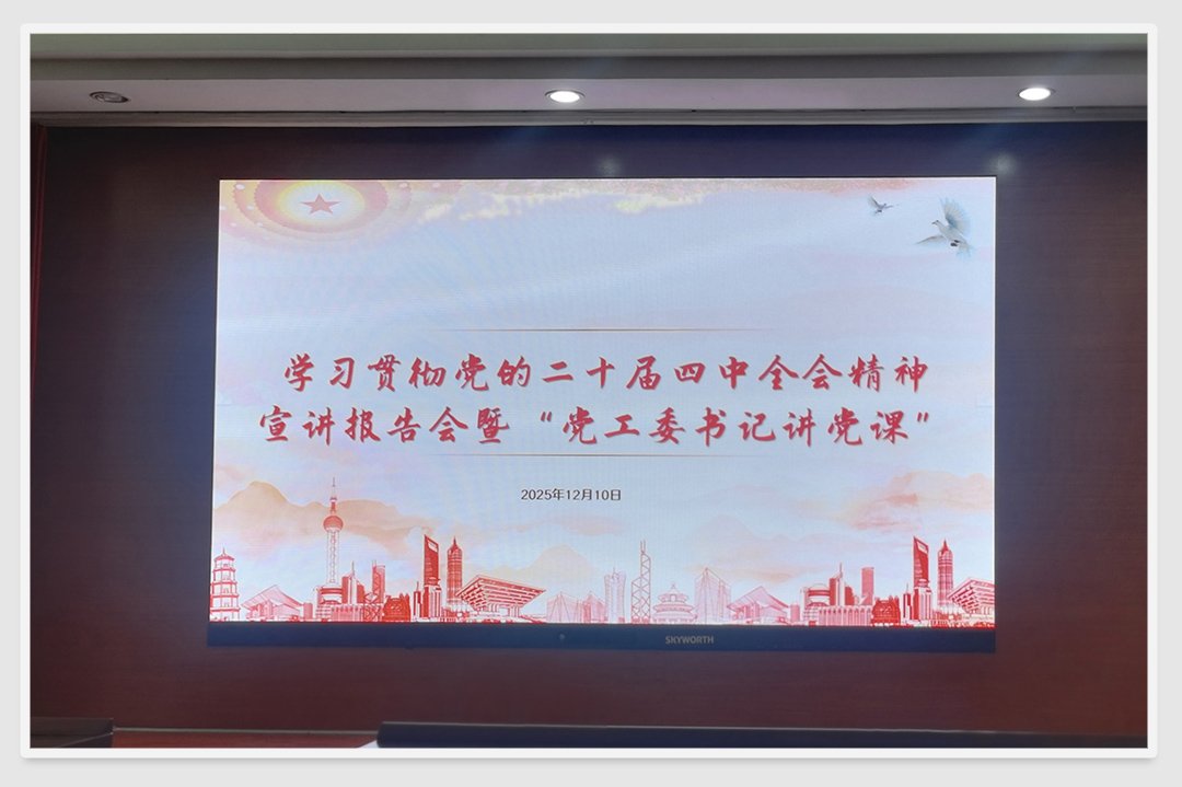 PA视讯(中国)集团官网 - PlayAce