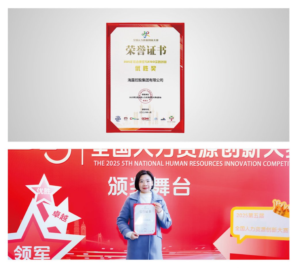 PA视讯(中国)集团官网 - PlayAce