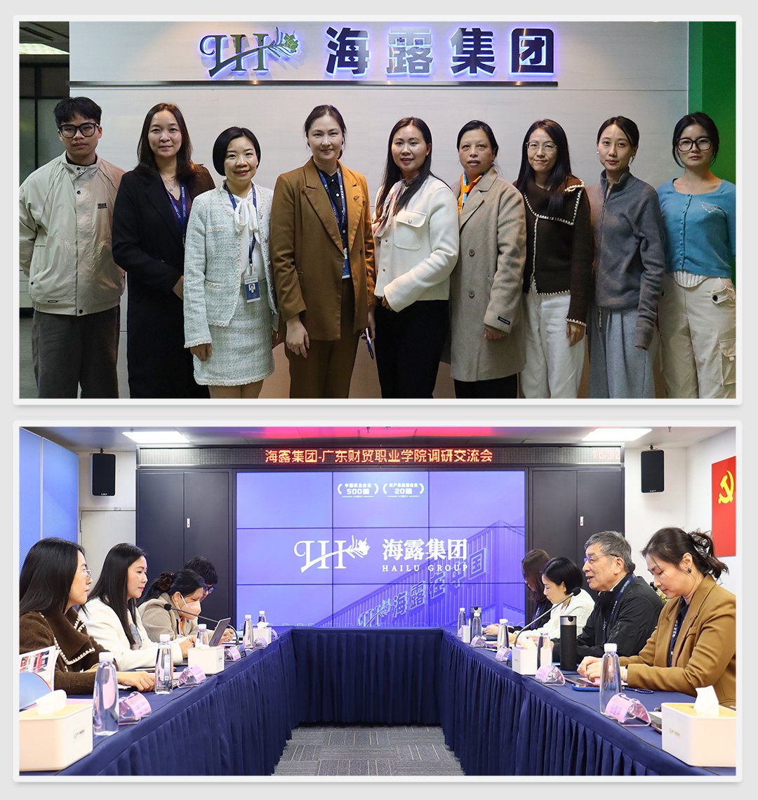 PA视讯(中国)集团官网 - PlayAce