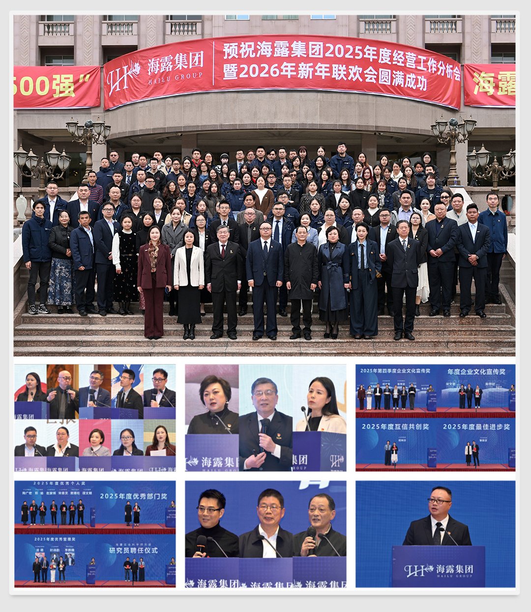 PA视讯(中国)集团官网 - PlayAce