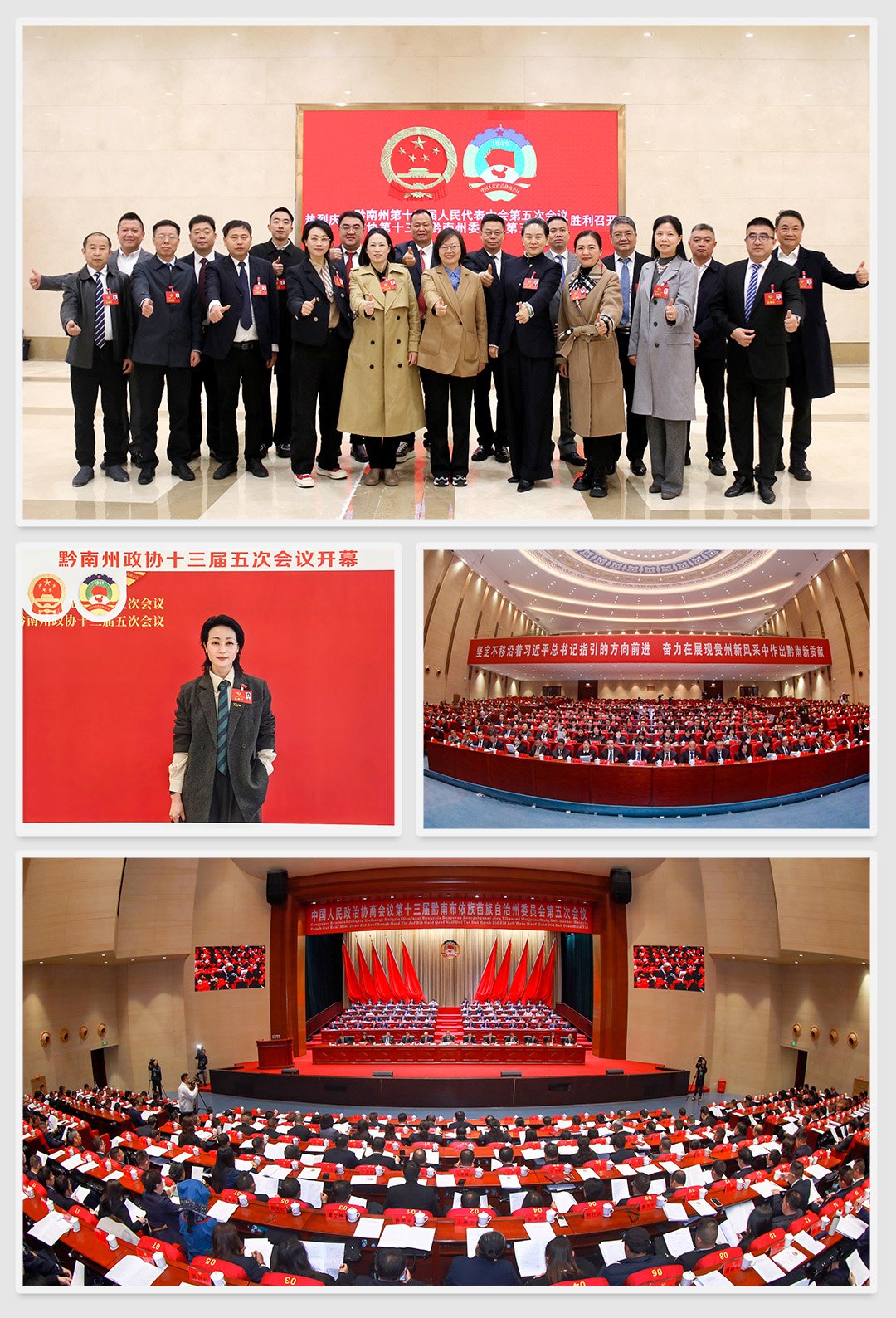 PA视讯(中国)集团官网 - PlayAce