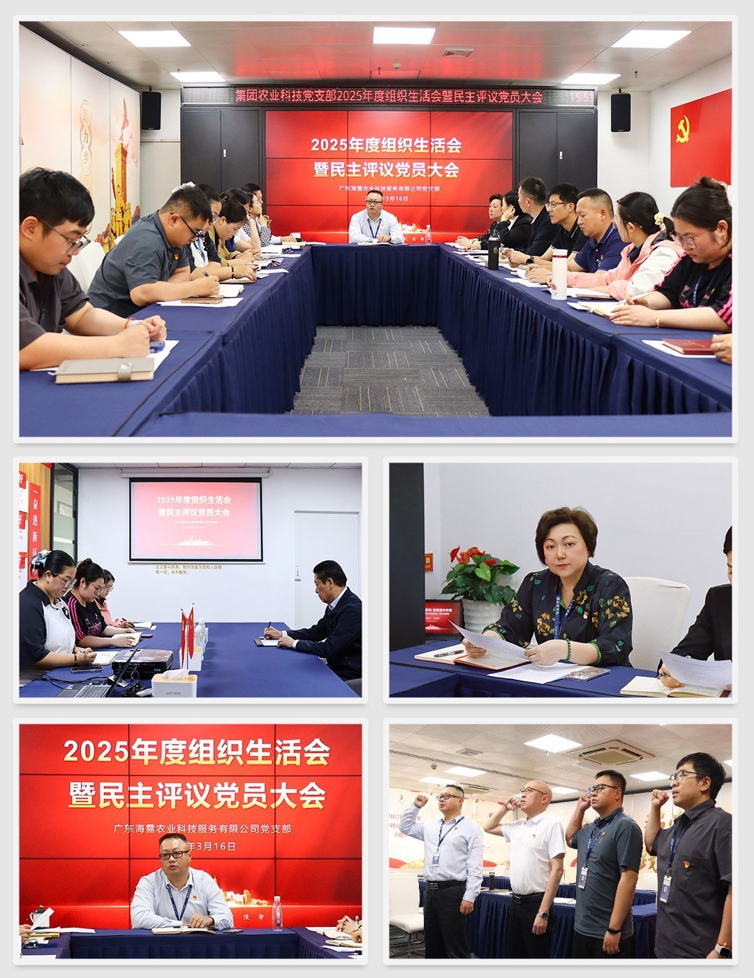 PA视讯(中国)集团官网 - PlayAce