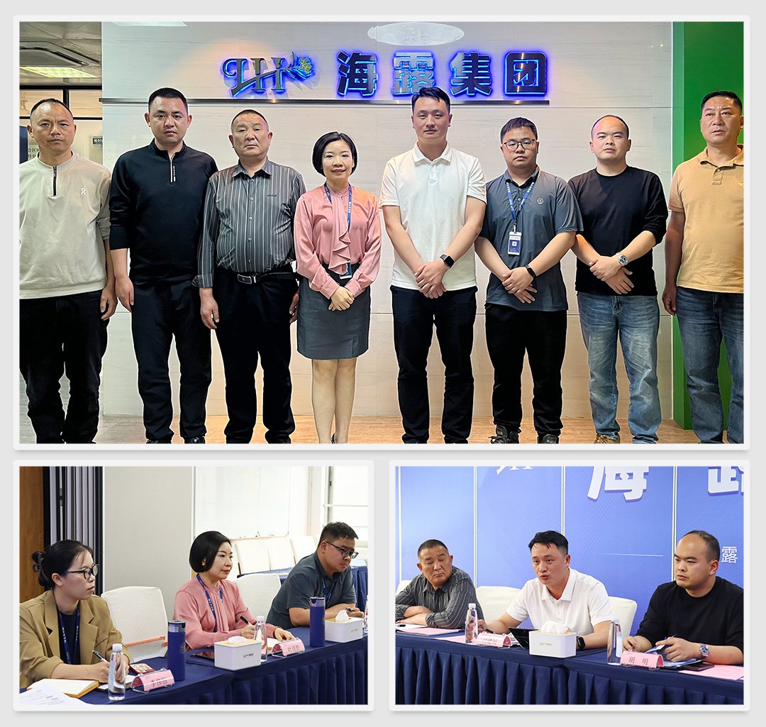 PA视讯(中国)集团官网 - PlayAce