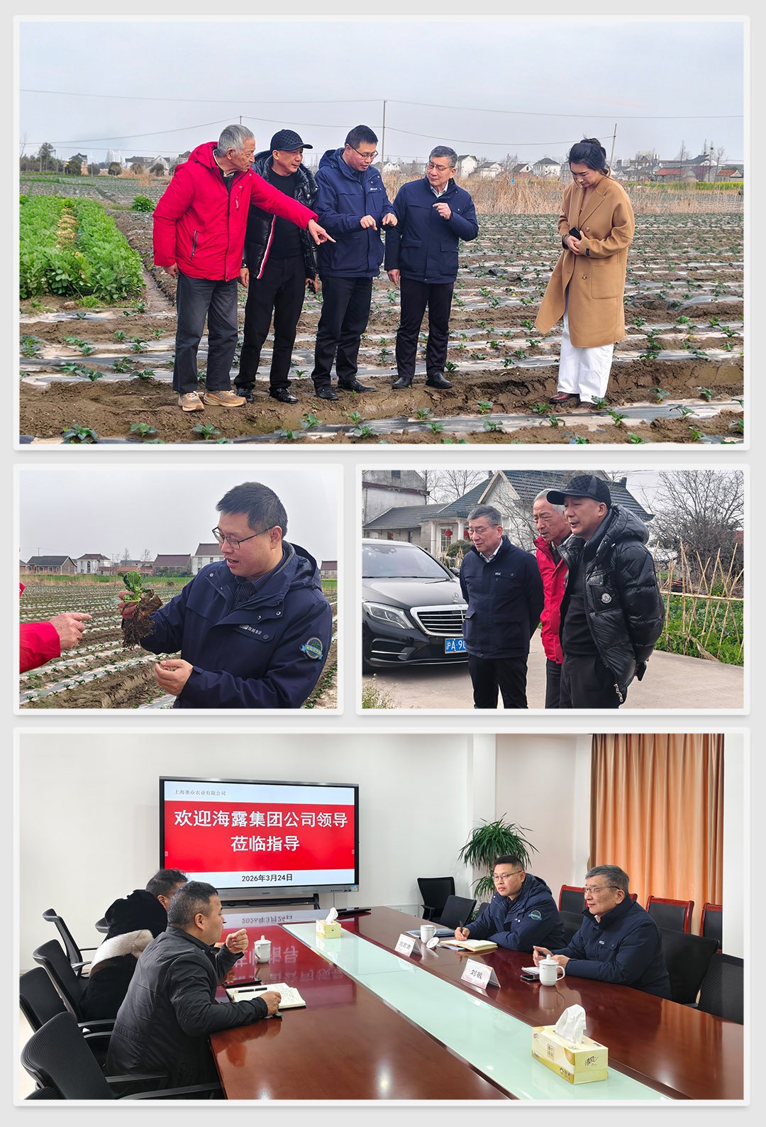 PA视讯(中国)集团官网 - PlayAce